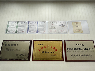 Company Honor