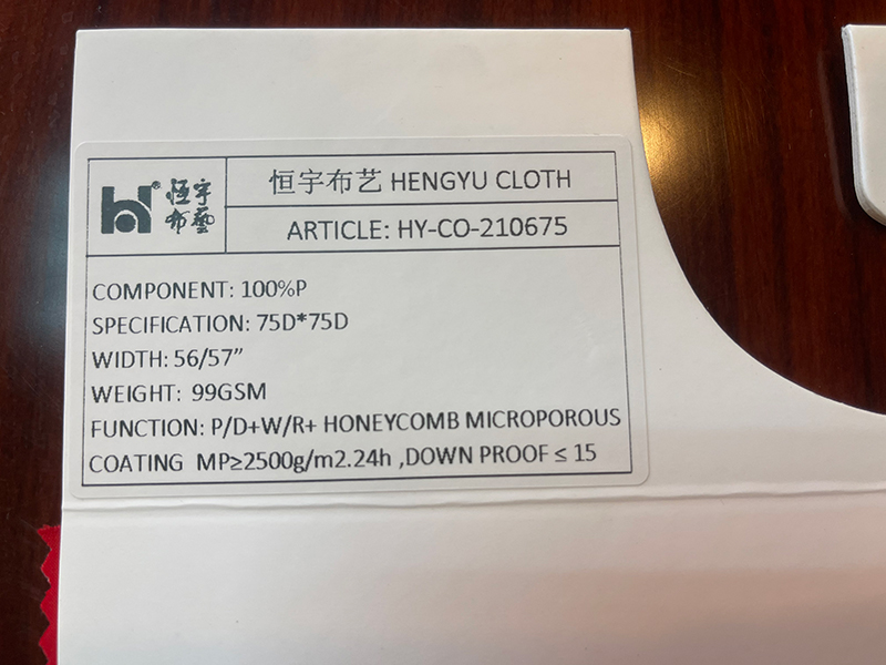 HY-CO-210675-Shared Ticket