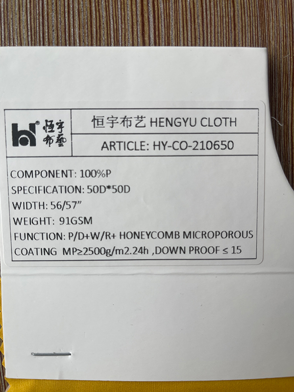 HY-CO-210650-Shared Ticket